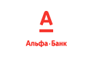 Банк Альфа-Банк в Владимировки (Воронежская обл.)